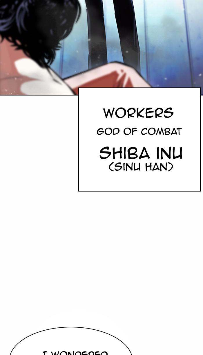 Lookism, Chapter 383 image 055
