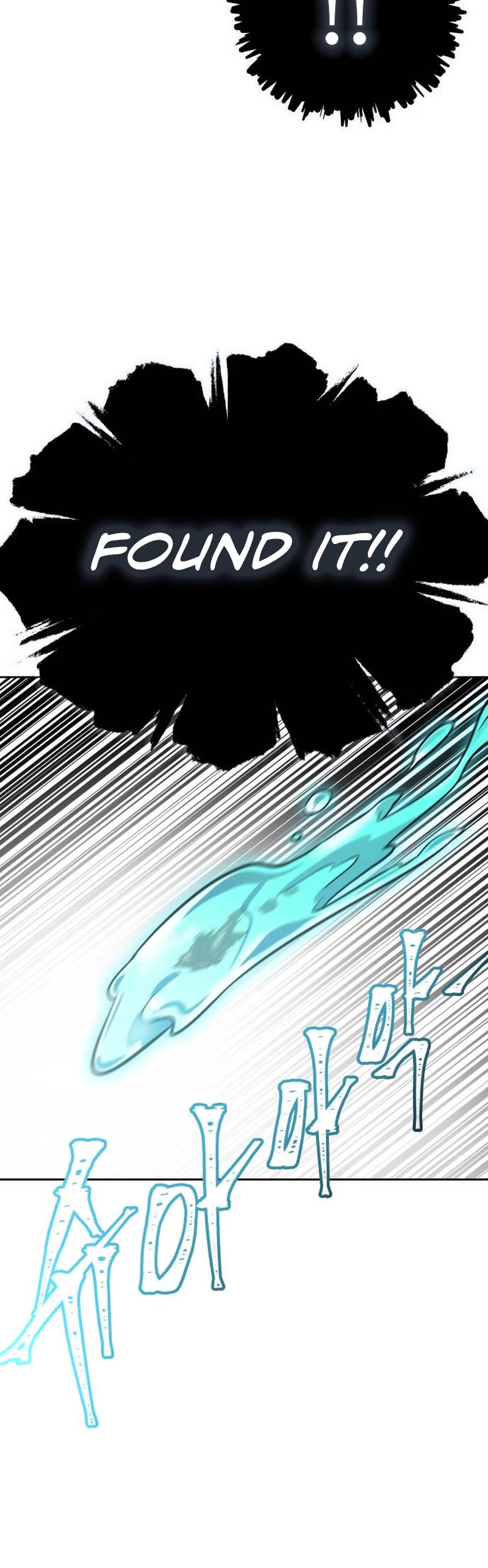 Tower of God, Chapter 605 image 86