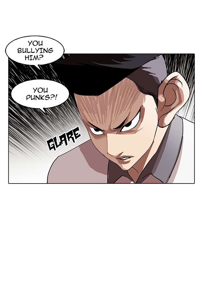 Lookism, Chapter 140 image 028