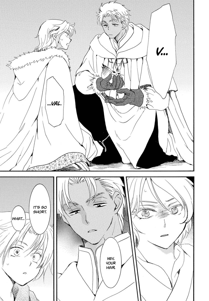 Akatsuki No Yona, Chapter 226 image 26