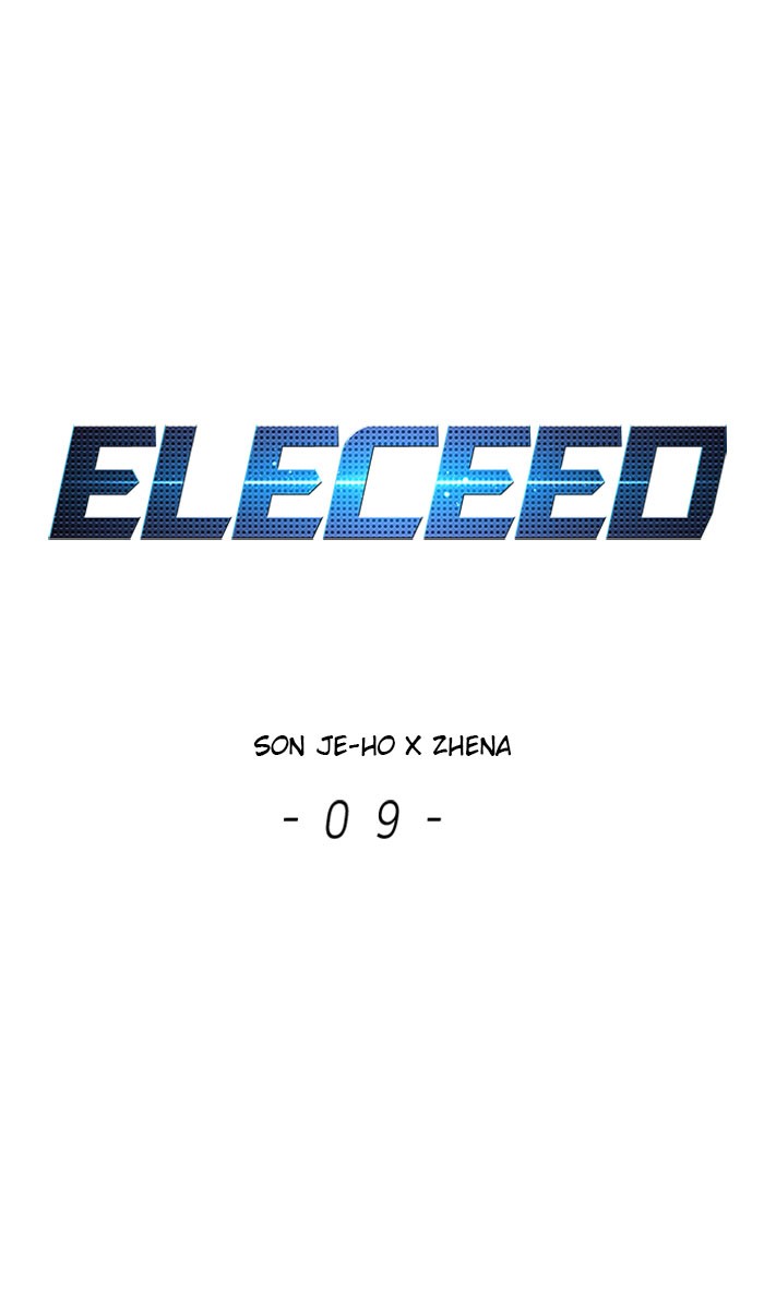 Eleceed, Chapter 9 image 01