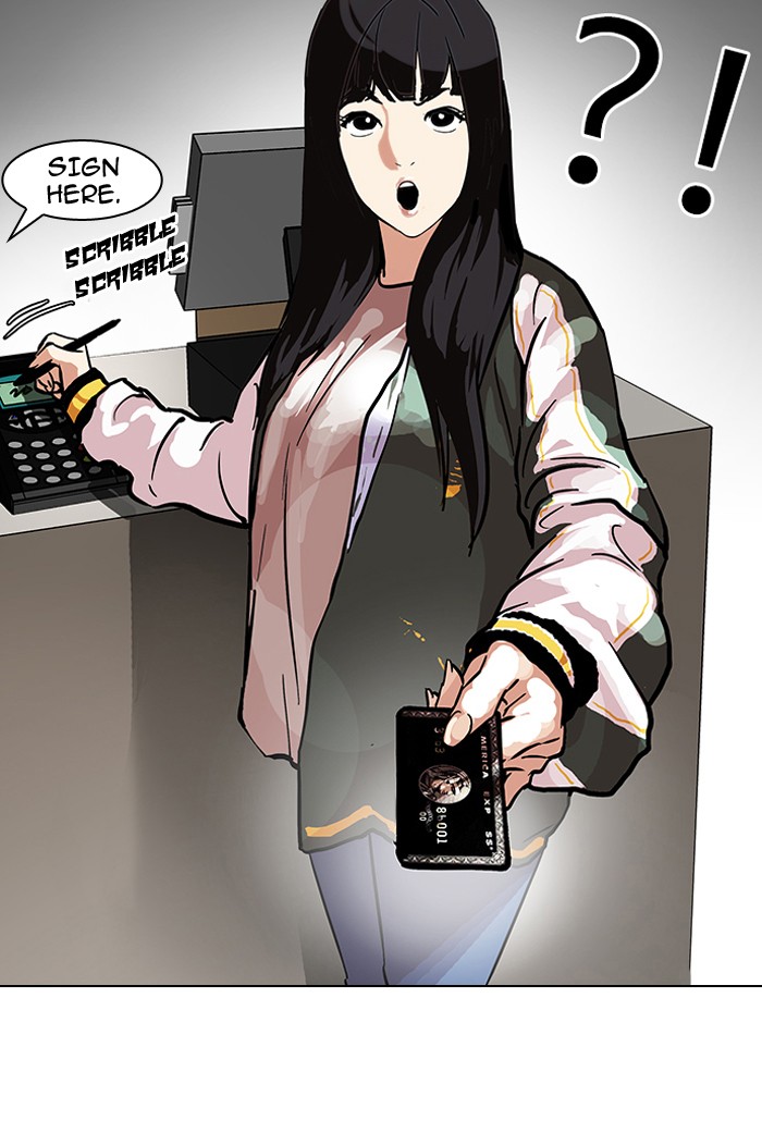 Lookism, Chapter 97 image 40