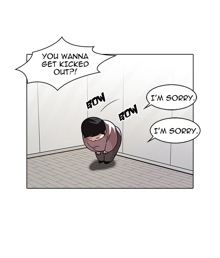 Lookism, Chapter 103 image 16