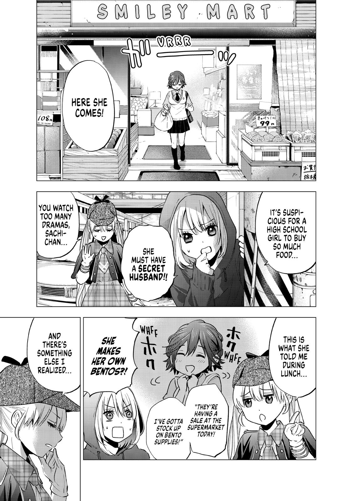 Kakkou no Iinazuke, Chapter 35 image 03