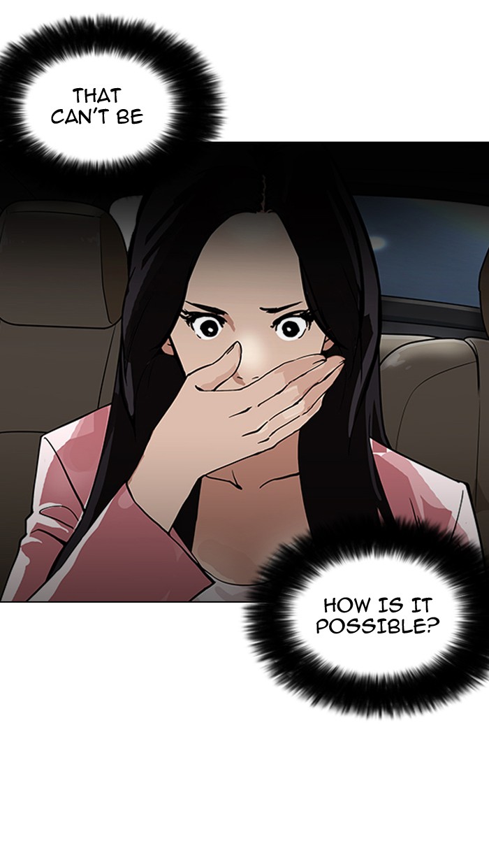 Lookism, Chapter 148 image 119