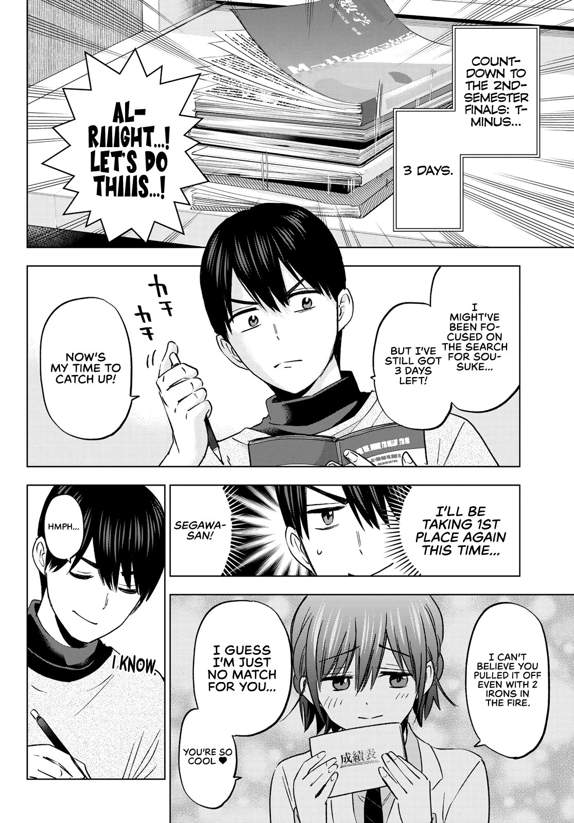 Kakkou no Iinazuke, 155 image 03