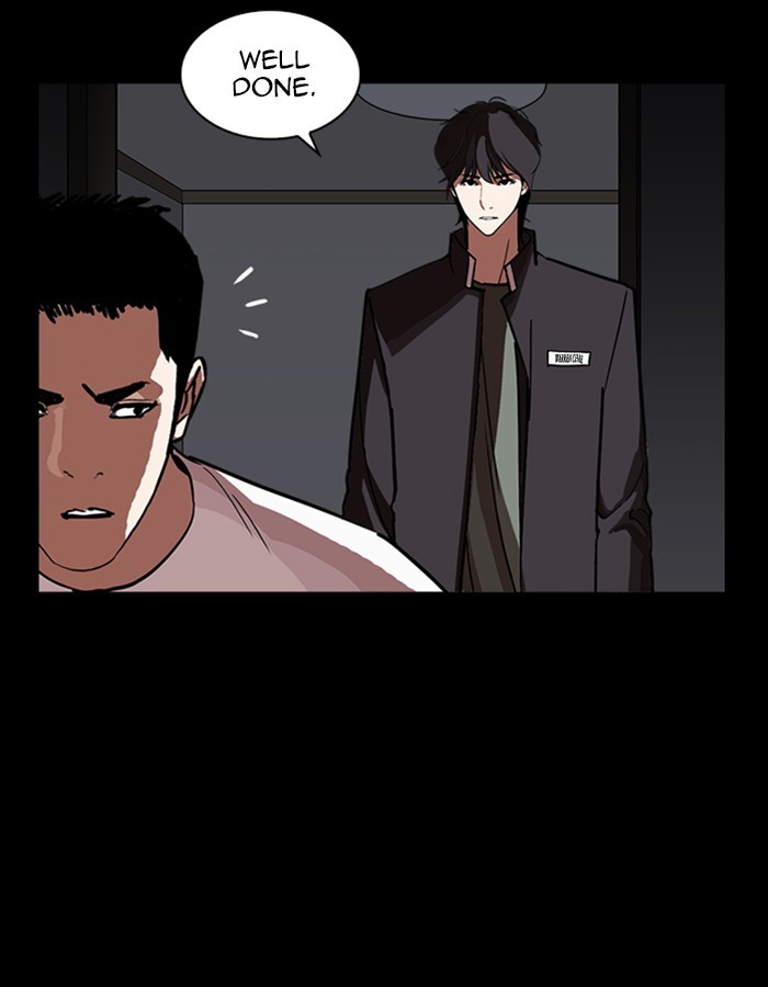 Lookism, Chapter 237 image 134