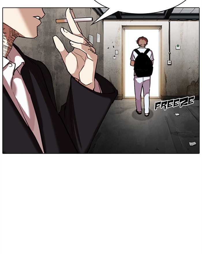 Lookism, Chapter 307 image 074