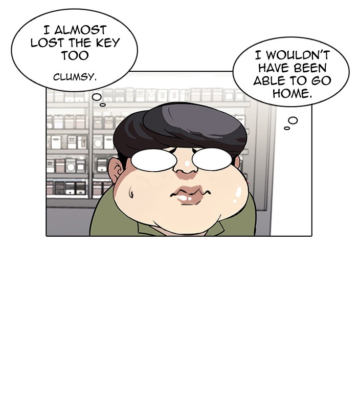 Lookism, Chapter 114 image 03