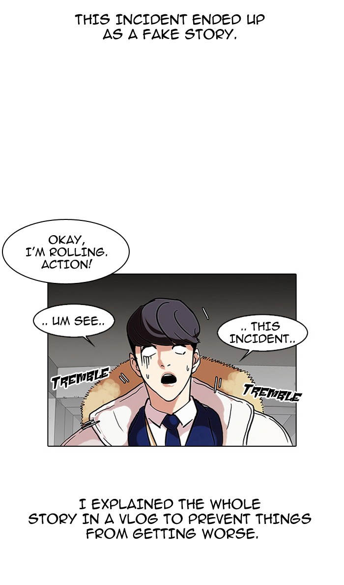 Lookism, Chapter 68 image 49