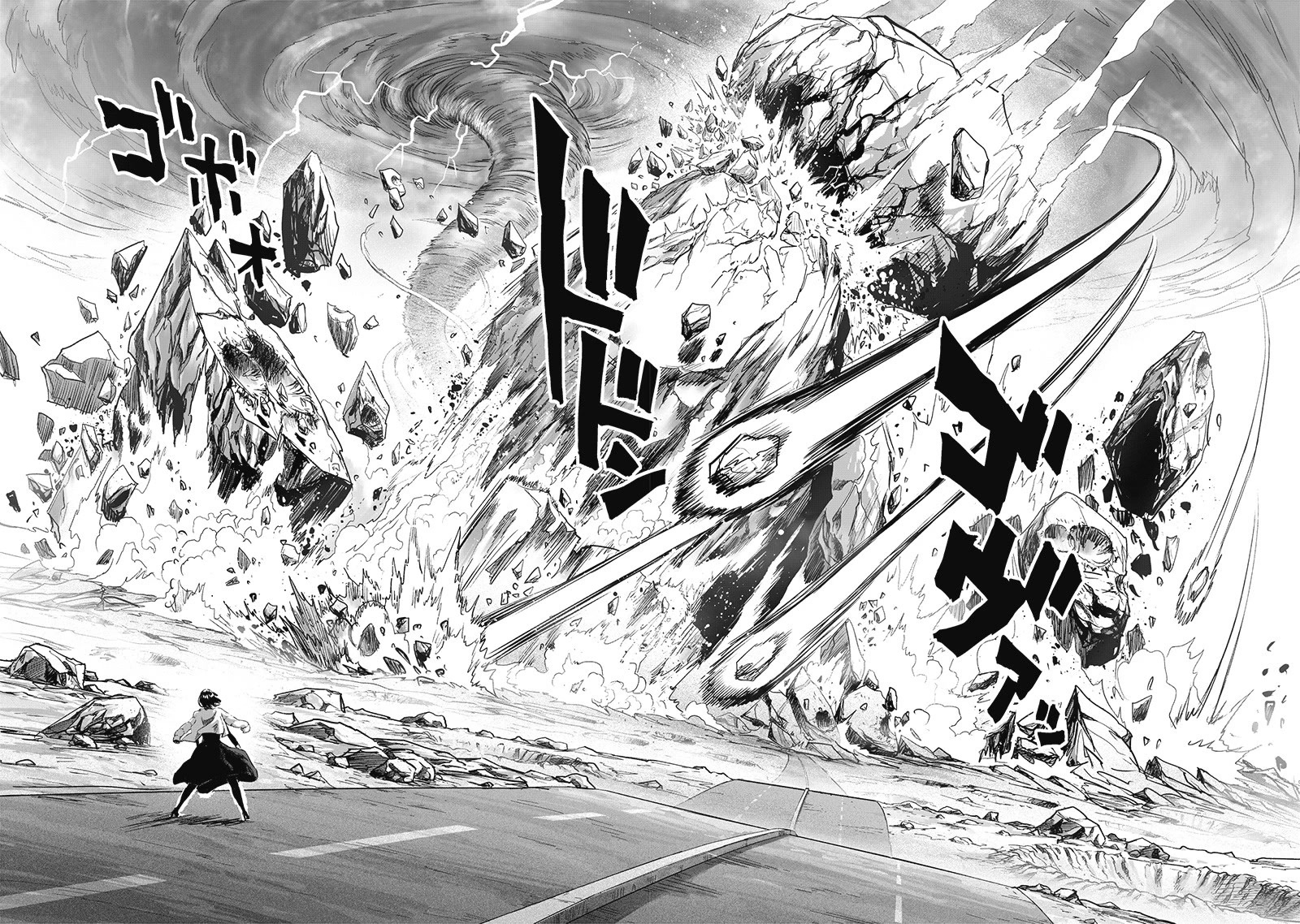 One Punch Man, Chapter 181 image 25