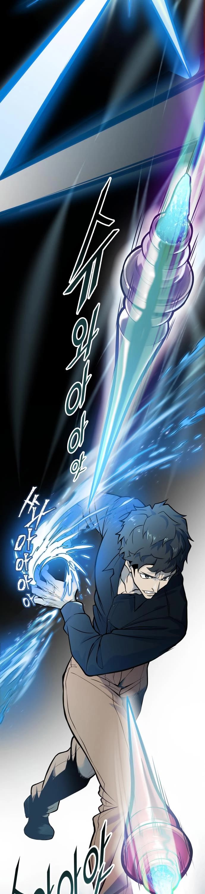 Tower of God, Chapter 587 image 13