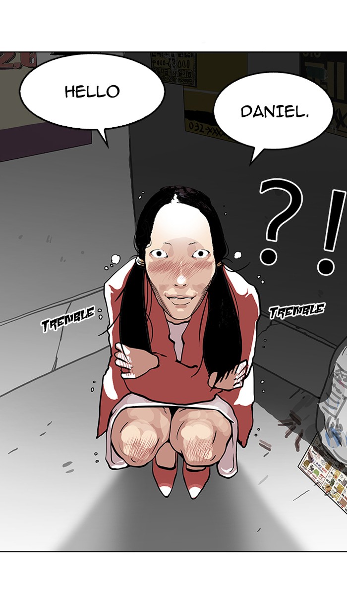 Lookism, Chapter 114 image 18