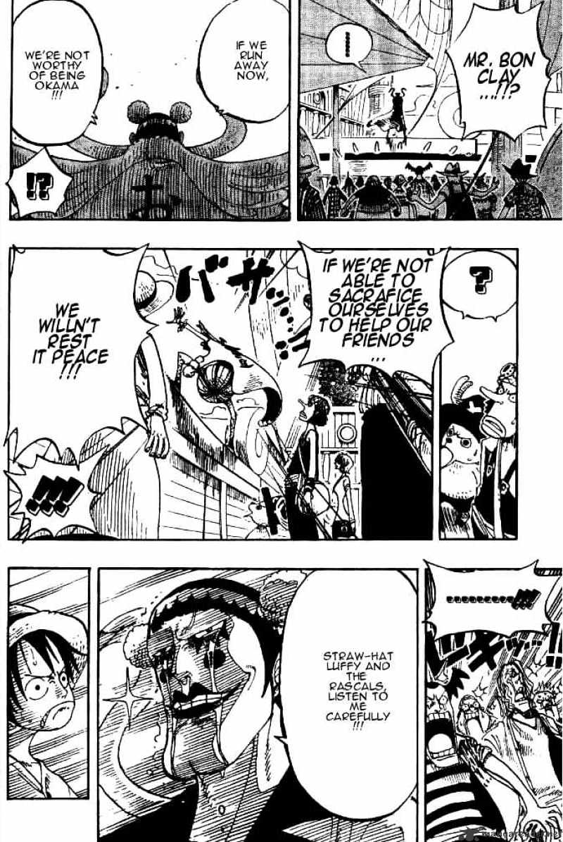 One Piece, chapter 215 image 14