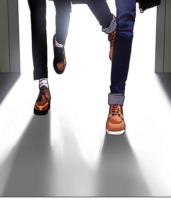 Lookism, Chapter 107 image 92