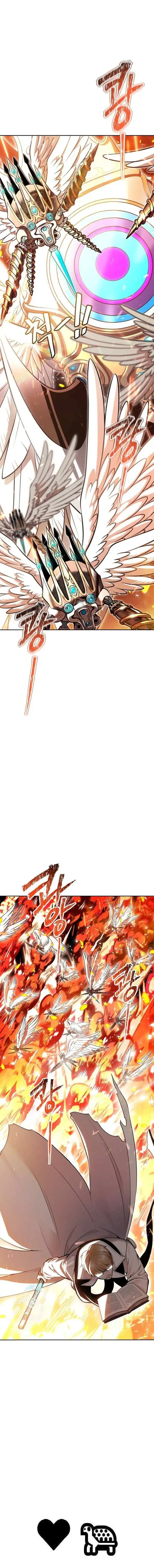 Tower of God, Chapter 635 image 23