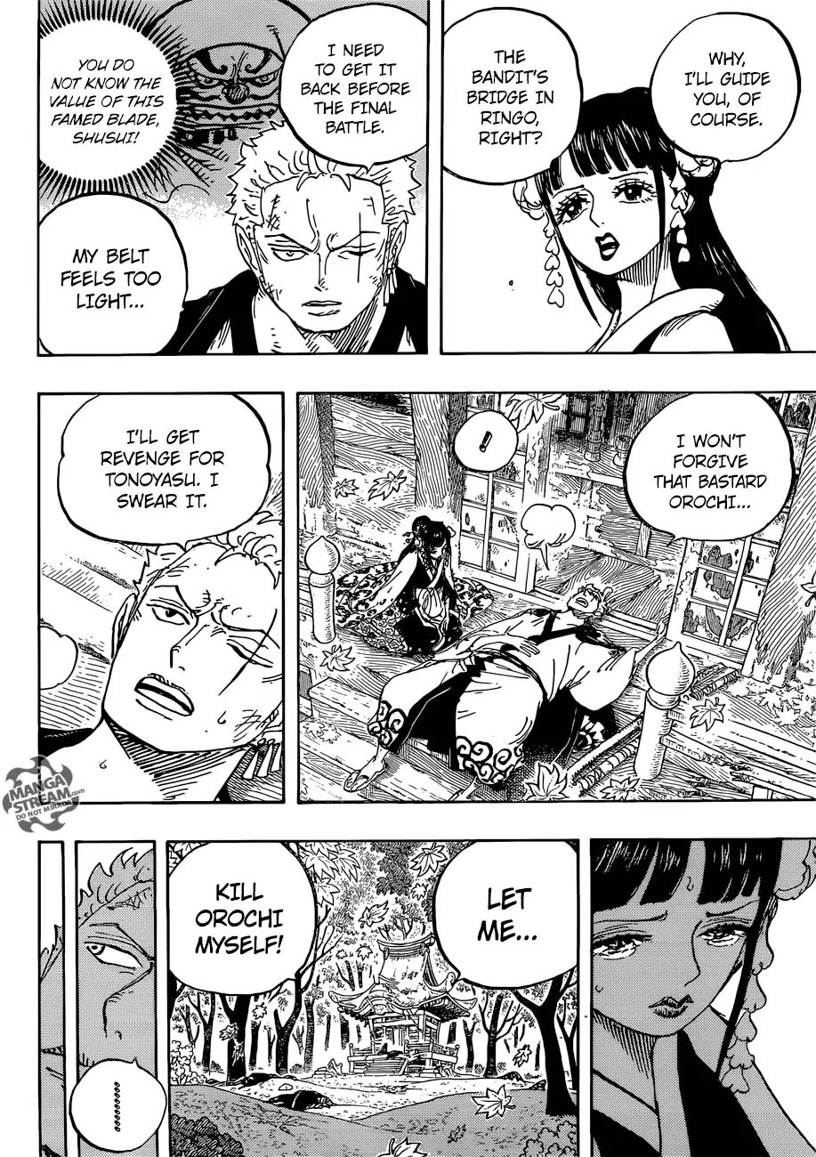 One Piece, chapter 950 image 16