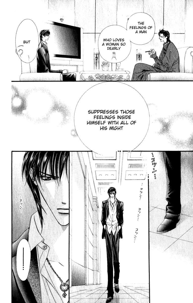 Skip Beat!, Chapter 54 Invitation to the Moon image 17