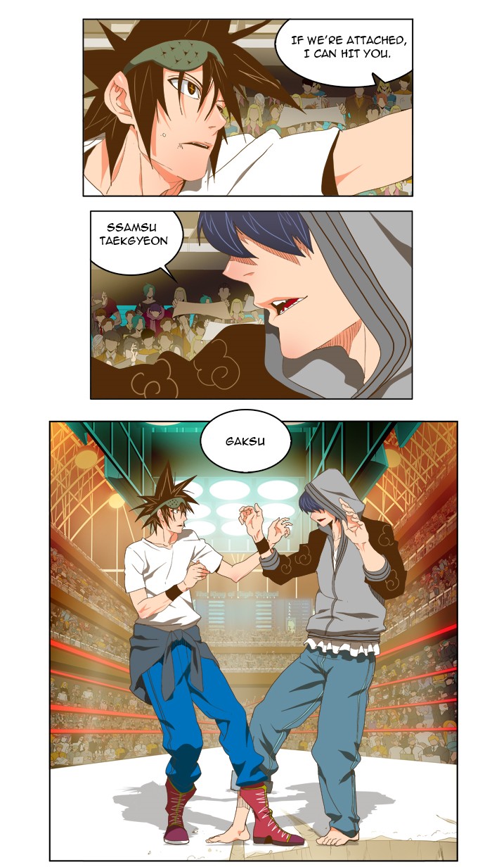 The God of High School, Chapter 81 image 28