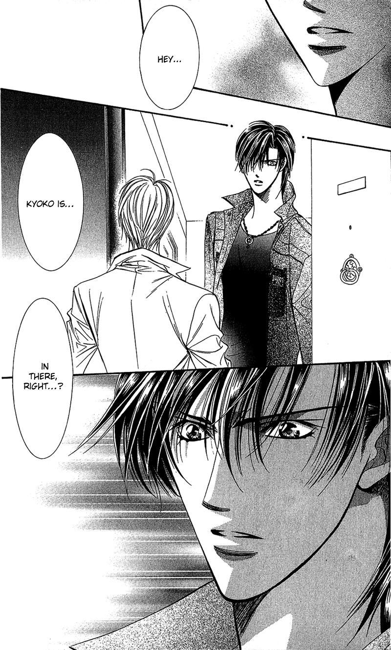 Skip Beat!, Chapter 90 Suddenly, a Love Story- Repeat image 28