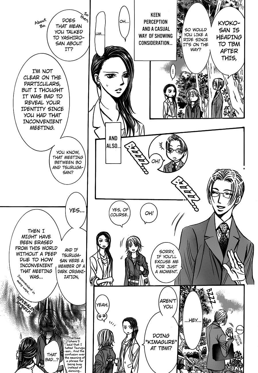 Skip Beat!, Chapter 241 The Cause for Worry image 09