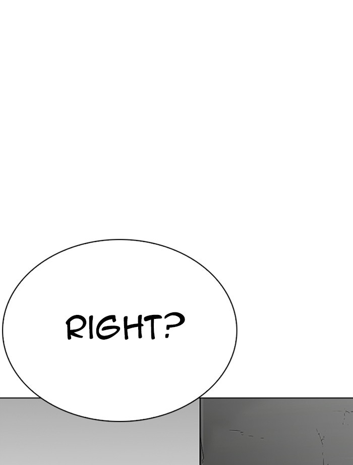 Lookism, Chapter 265 image 014