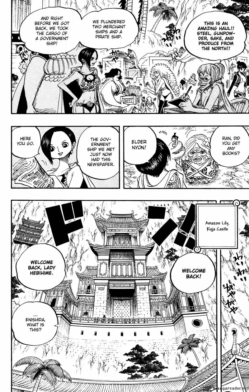 One Piece, chapter 517 image 04