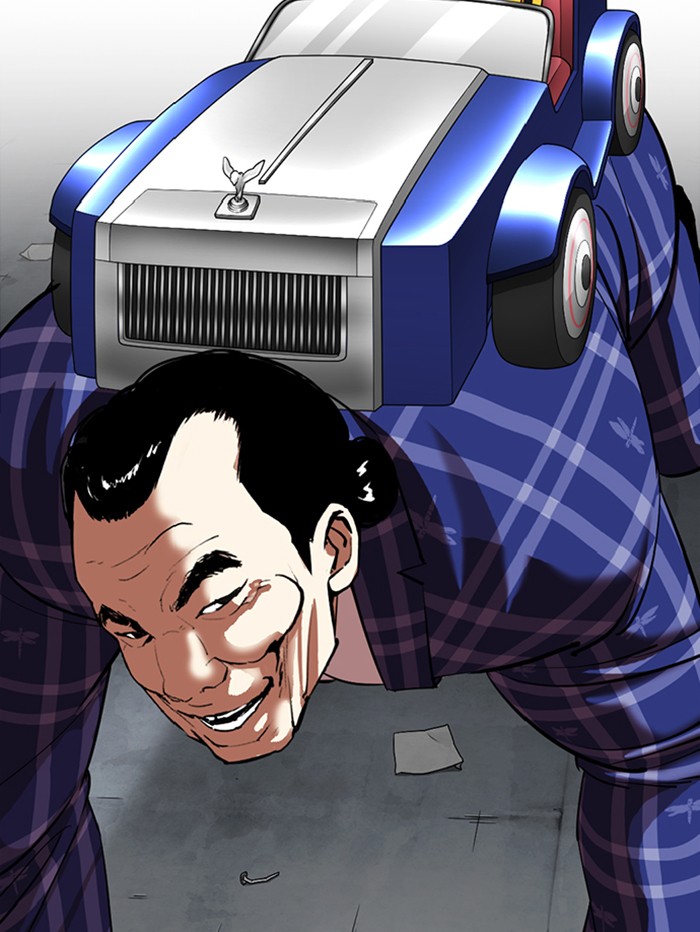 Lookism, Chapter 339 image 083