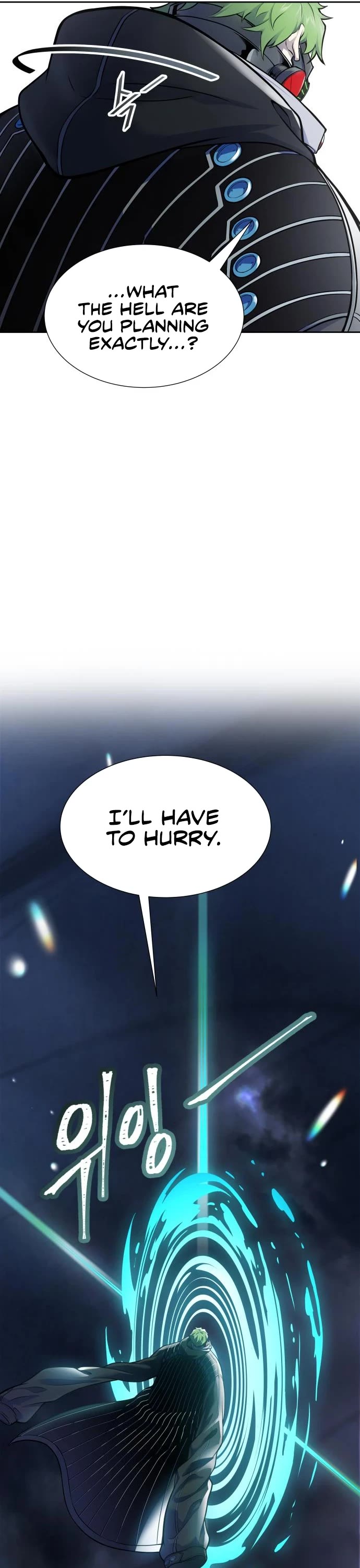 Tower of God, Chapter 595 image 52