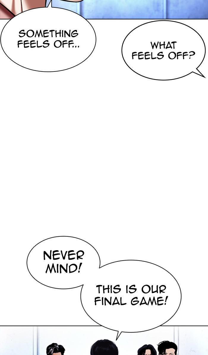 Lookism, Chapter 381 image 045