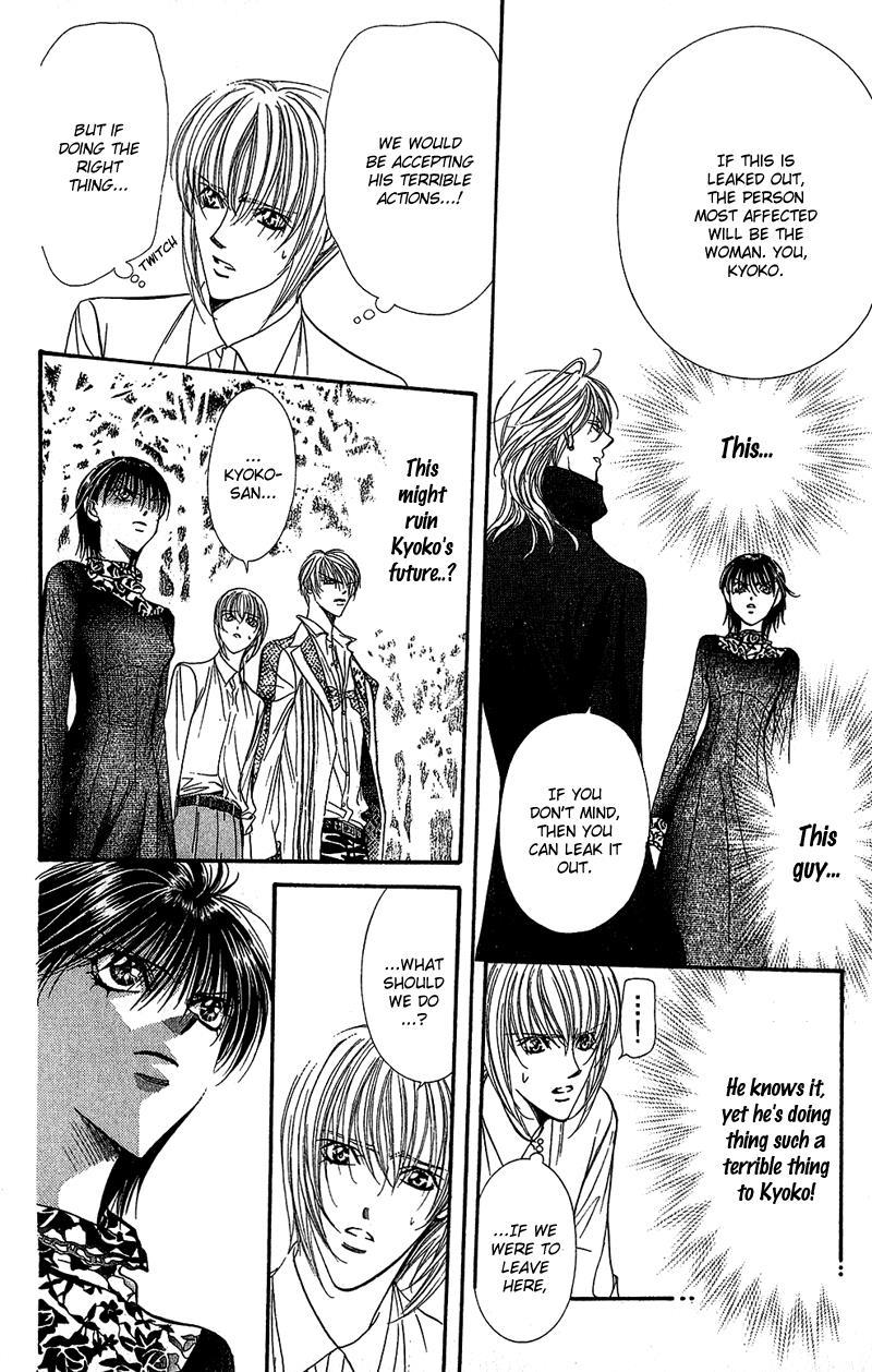 Skip Beat!, Chapter 89 Suddenly, a Love Story- Refrain, Part 3 image 07