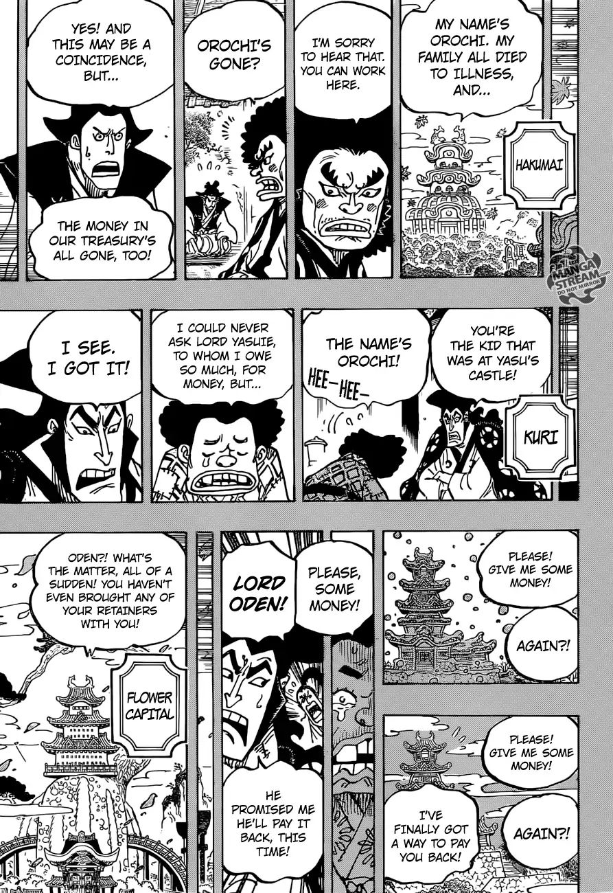 One Piece, chapter 965 image 14