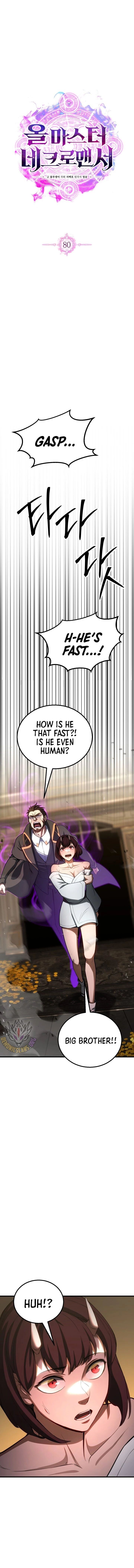 Absolute Necromancer, Chapter 80 image 06