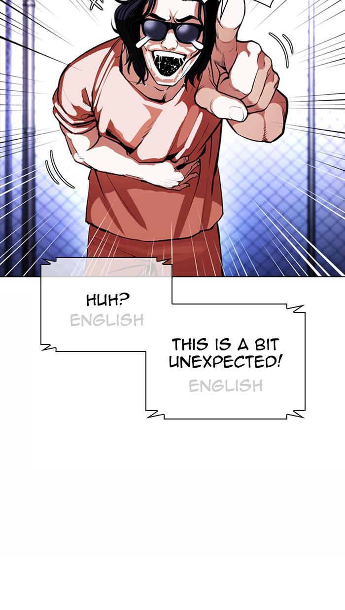 Lookism, Chapter 377 image 117