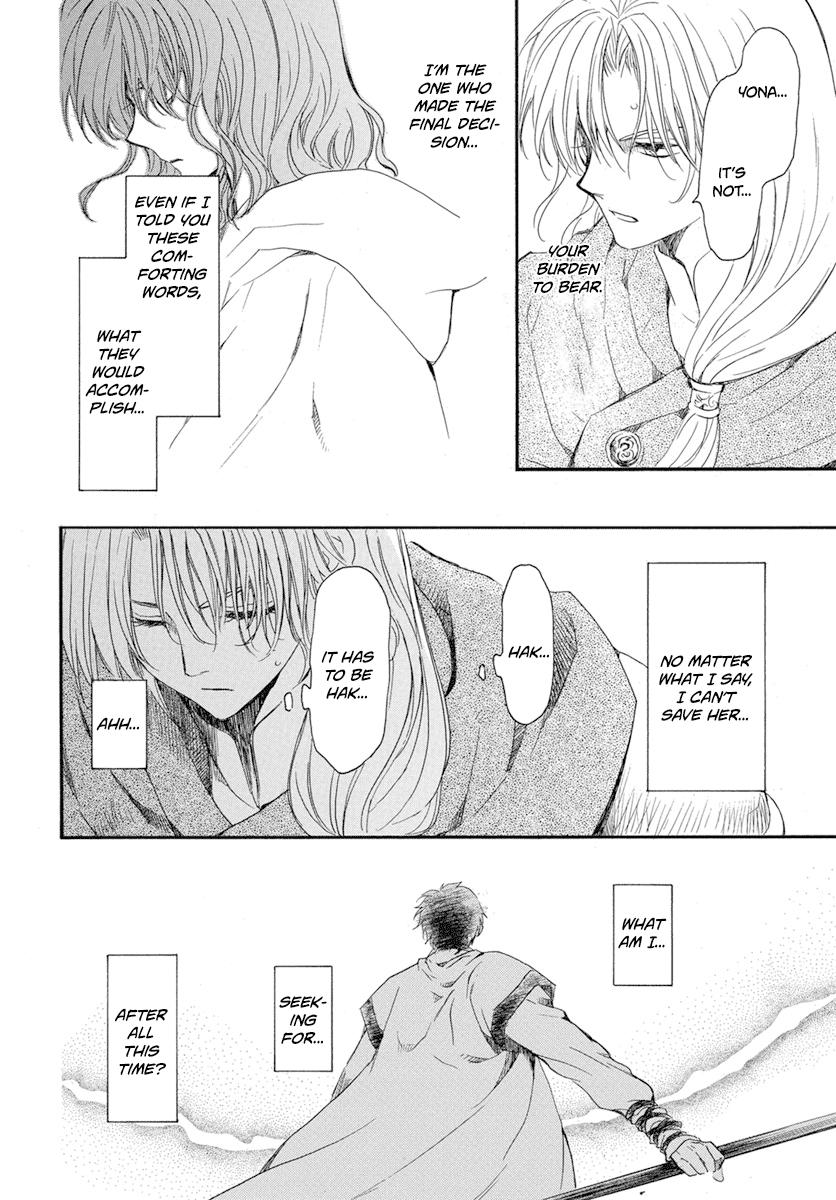 Akatsuki No Yona, Chapter 222 image 12