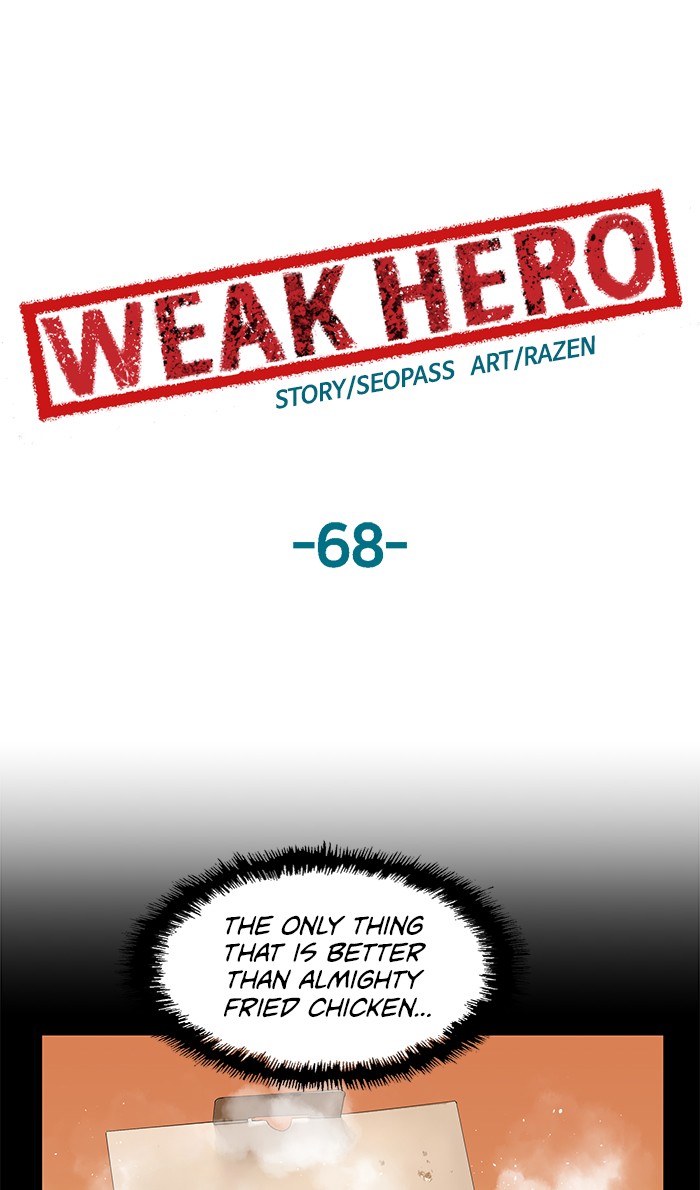 Weak Hero, Chapter 68 image 01