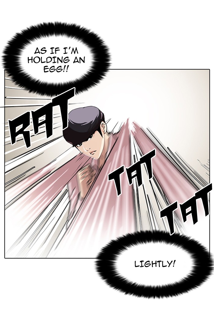 Lookism, Chapter 78 image 42