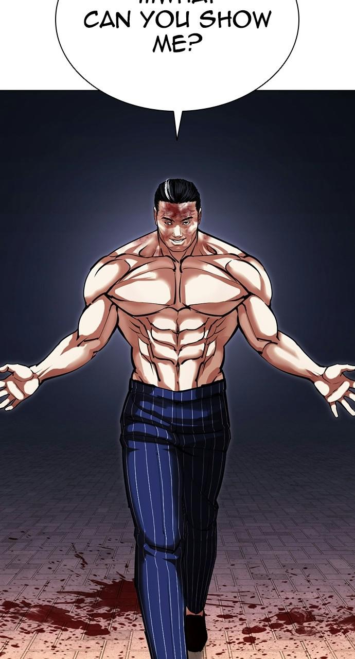 Lookism, Chapter 409 image 009