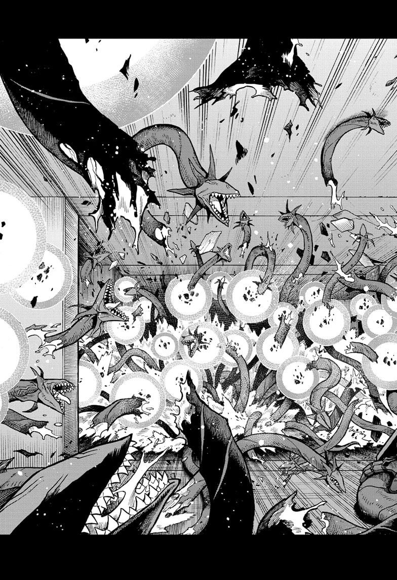 Kaiju No 8 B-Side, Chapter 11 image 45