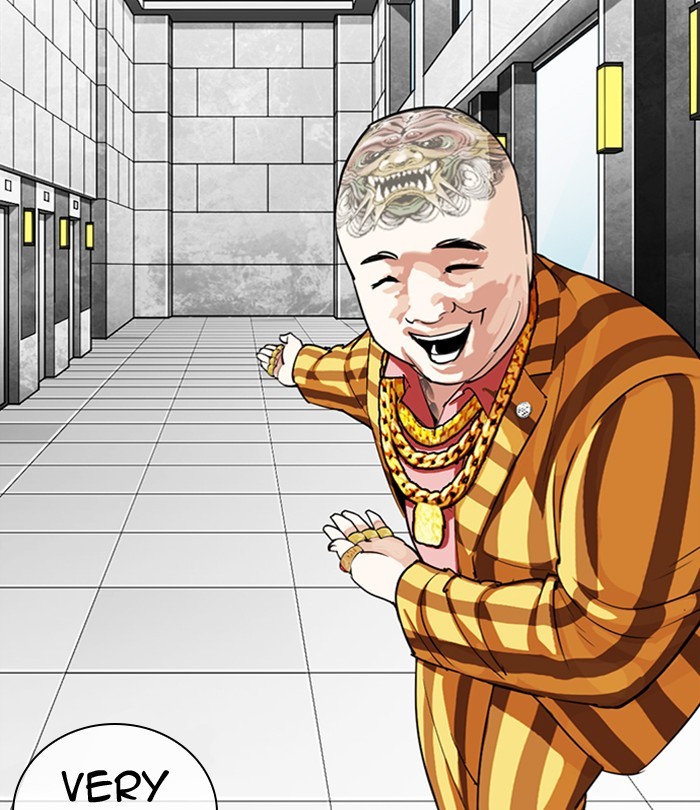 Lookism, Chapter 292 image 043