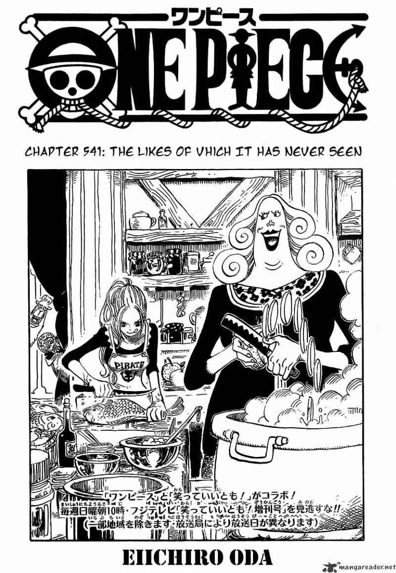 One Piece, chapter 541 image 03
