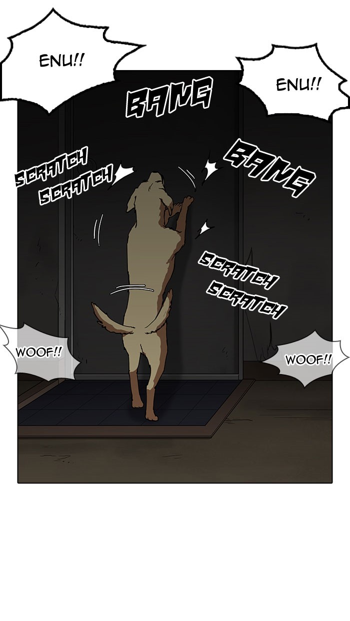 Lookism, Chapter 152 image 027