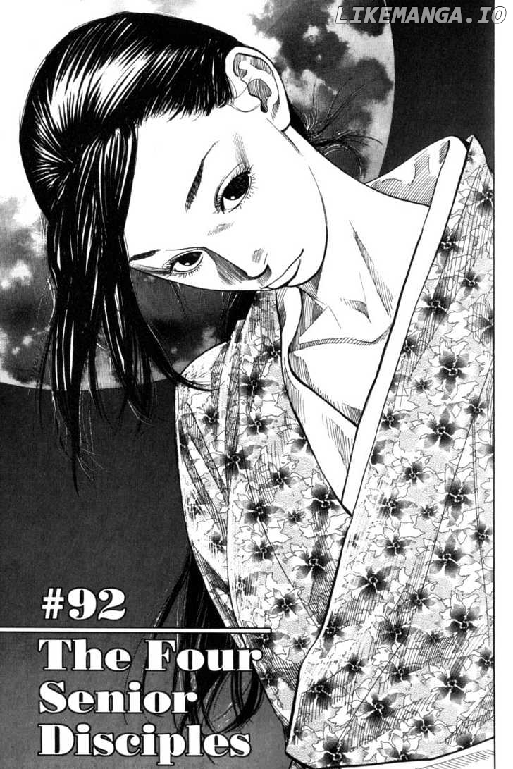 Vagabond, Chapter 92 image 01