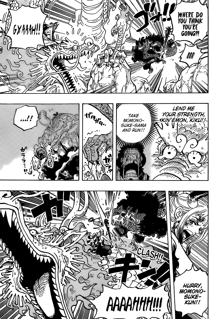 One Piece, chapter 1027 image 06