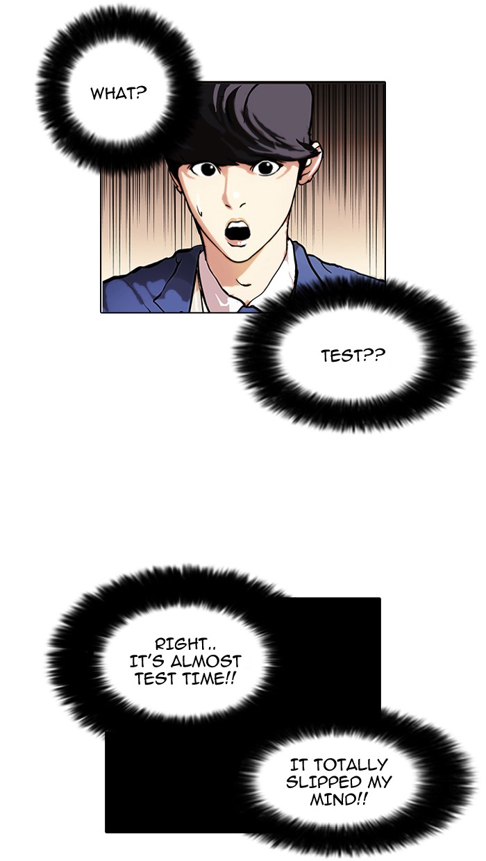 Lookism, Chapter 38 image 64