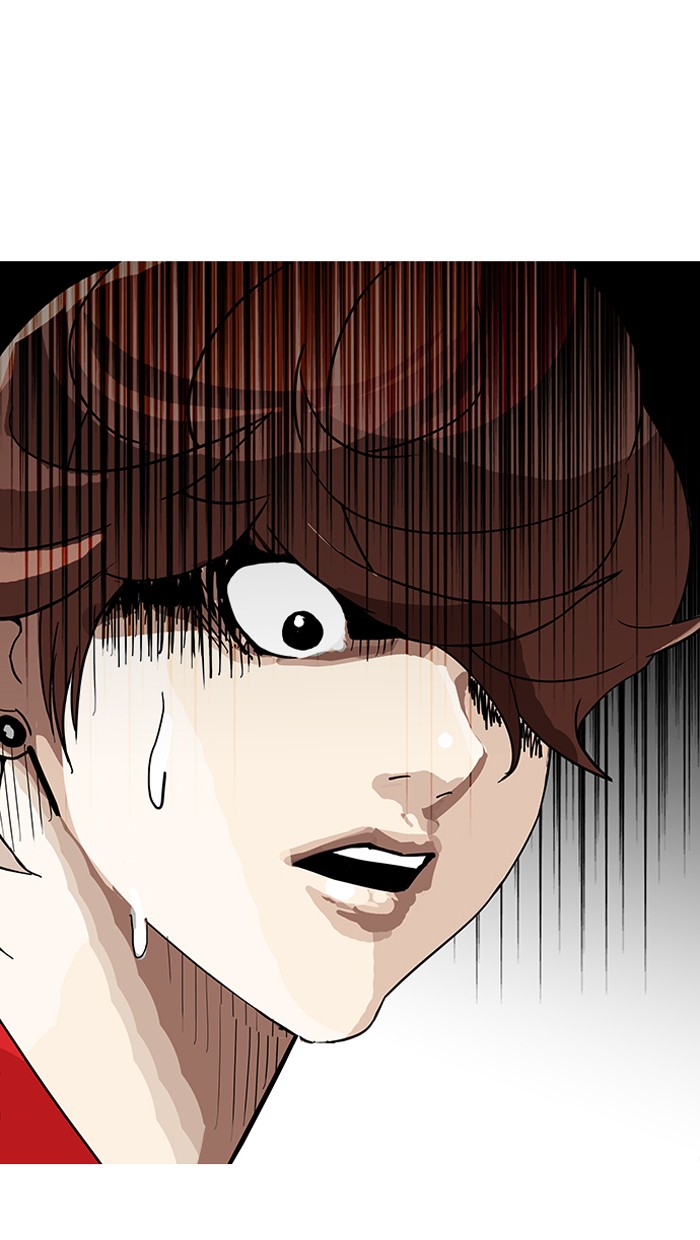 Lookism, Chapter 149 image 102