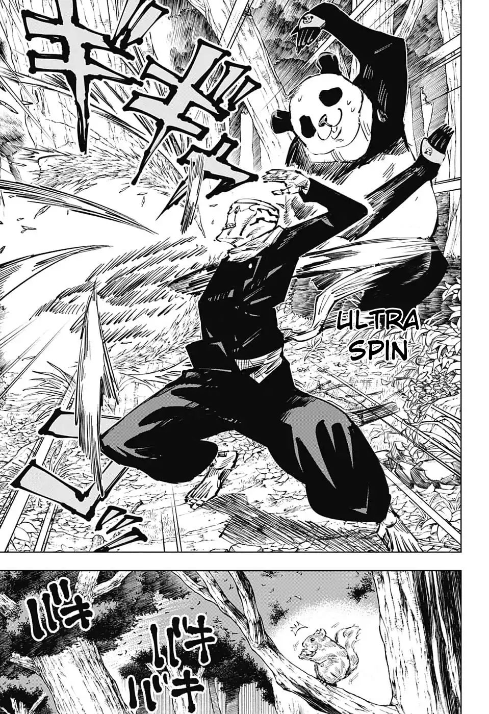 Jujutsu Kaisen, Chapter 38 Exchange Festival With The Kyoto School - Team Battle 5 image 05