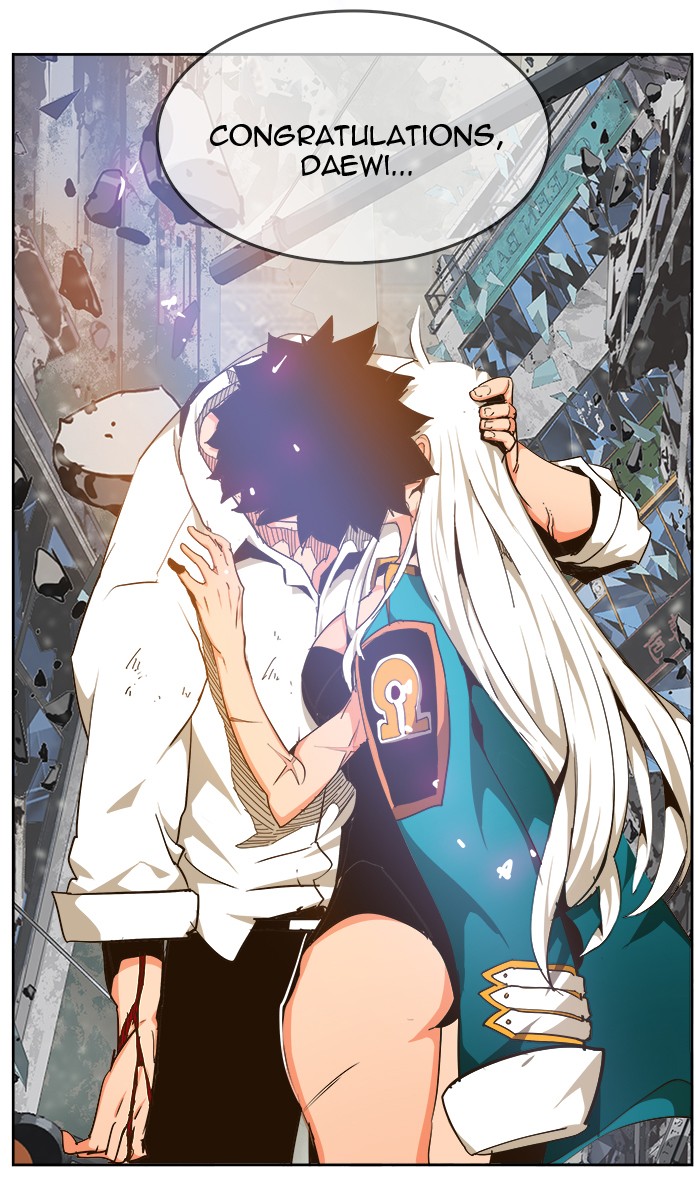 The God of High School, Chapter 462 image 133