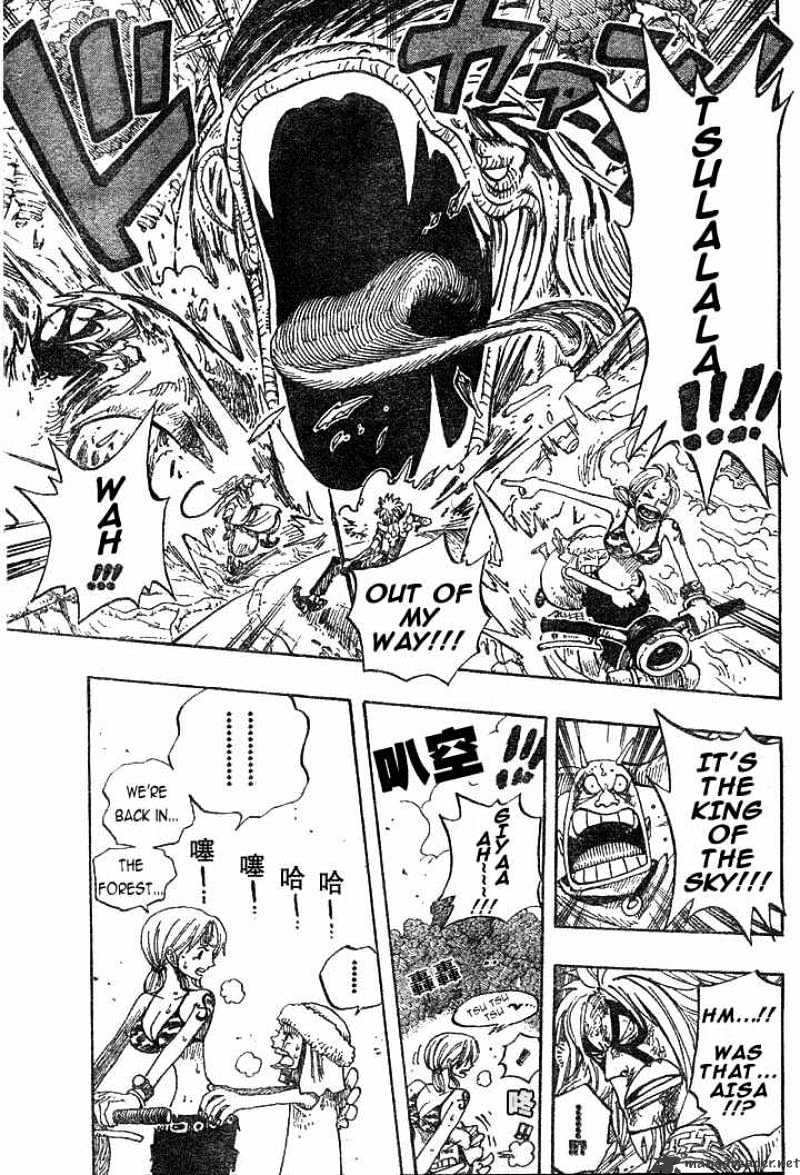 One Piece, chapter 267 image 07