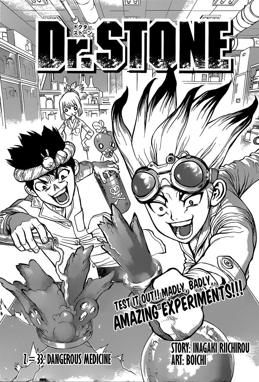 Dr.Stone, Chapter 33  Dangerous Medicine image 04